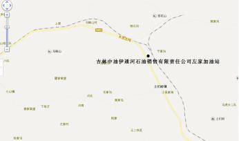 5cf4ac640ef2e.jpg h.jpg