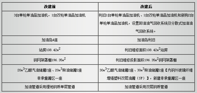 5cf4c4e0d45e5.png 11.png