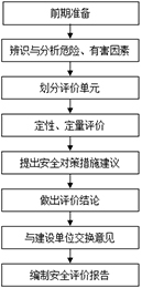 5cf5c99943a55.jpg 20181008155226464.jpg