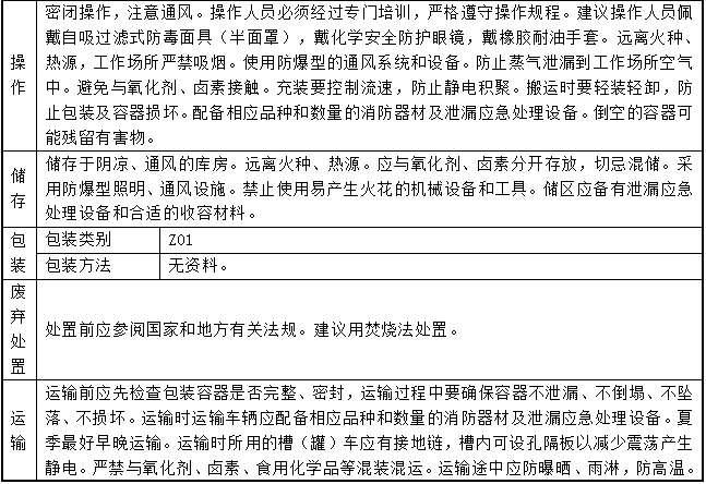 5da68f6b588c5.png image.png