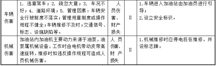 5da6903fc1de8.png image.png