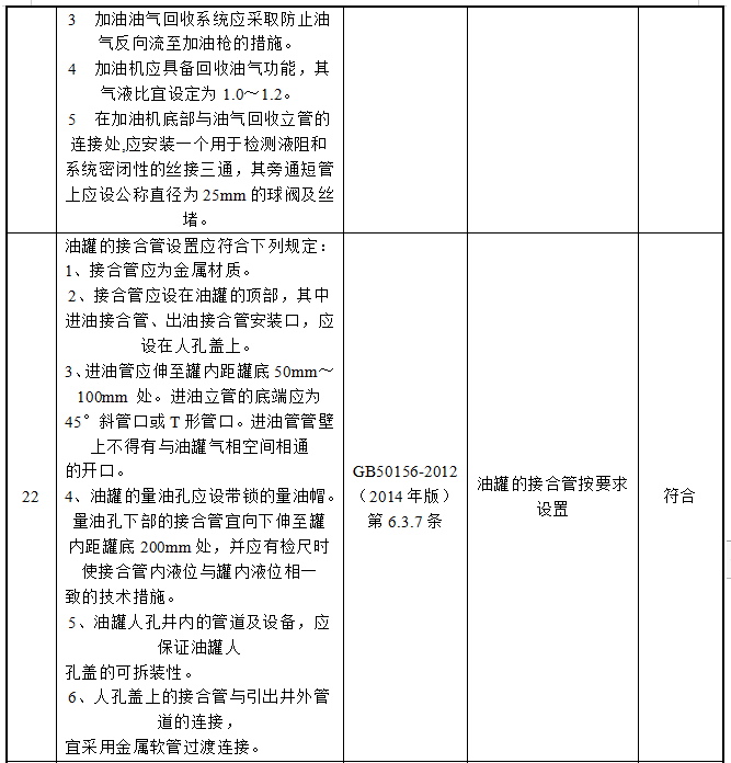 5da691b2bdf54.png image.png