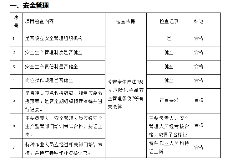 5da6a01220662.png image.png