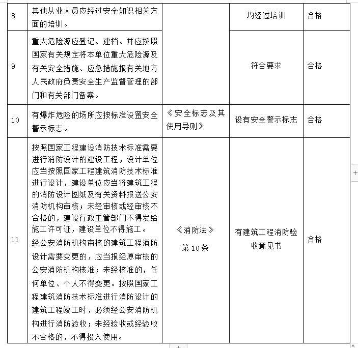 5da6a0243535d.png image.png