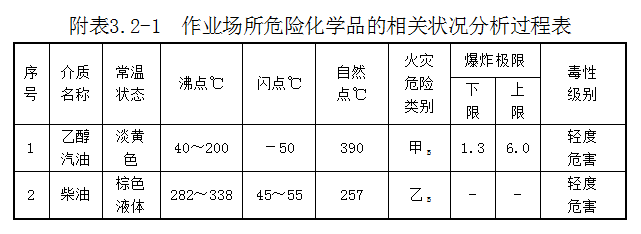 5da6ad967f933.png image.png