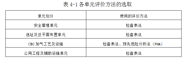 5da6b493a01cc.png image.png