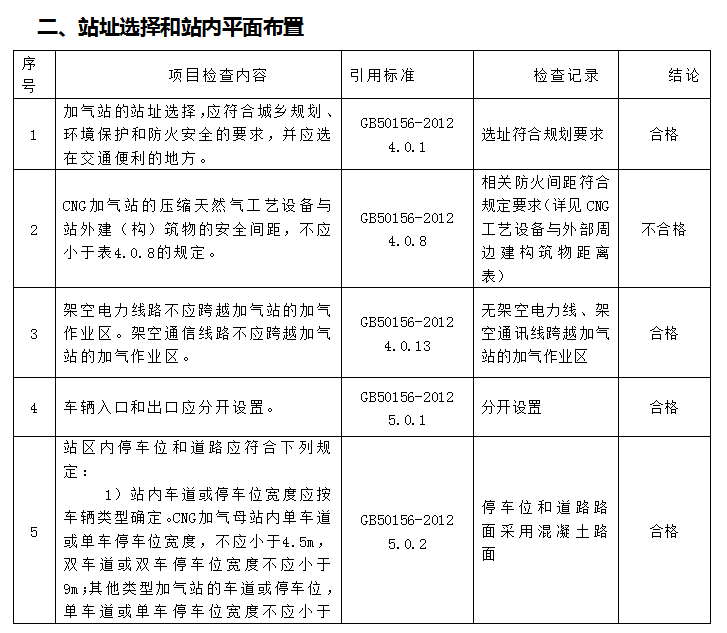 5da6b4e22635d.png image.png