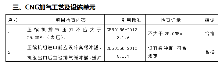 5da6b4fe93e3f.png image.png