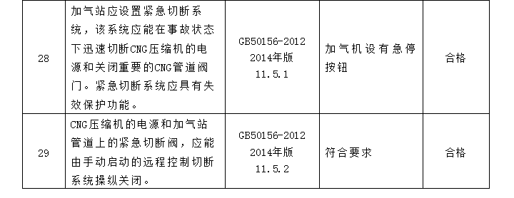 5da6b65905a98.png image.png