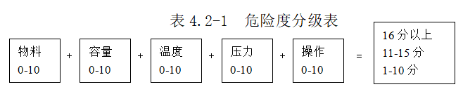 5da6baa773911.png image.png