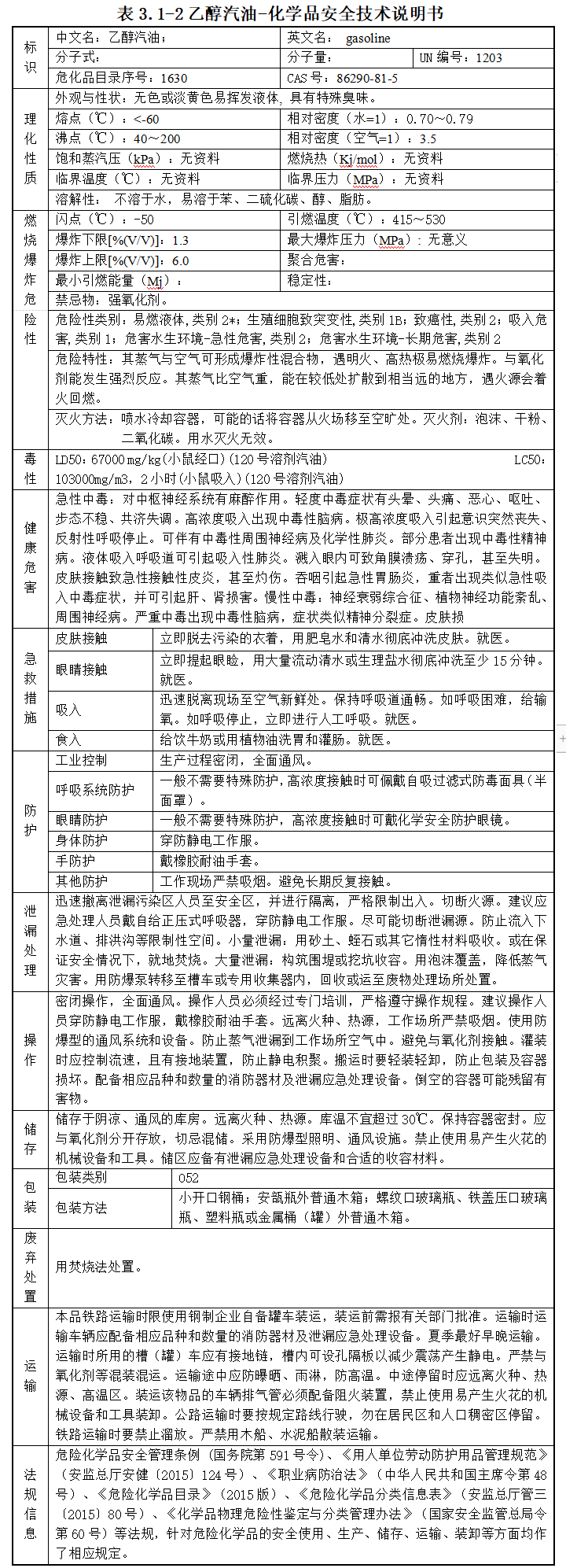 5da6caf707483.png image.png