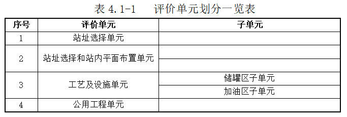 5da7ccfb7af9c.png image.png