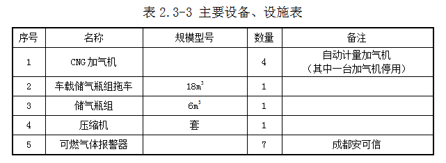 5da7f34078c86.png image.png