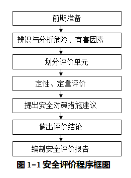 5da820e44f898.png image.png