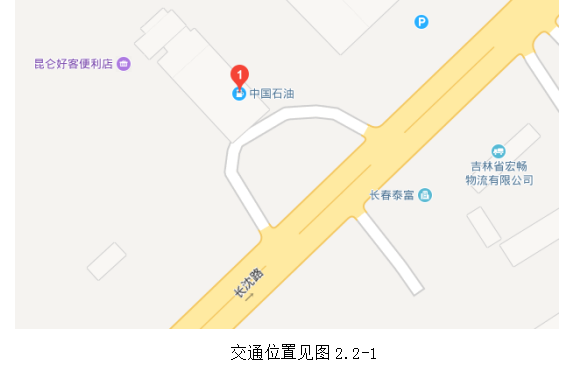 5da821d2a3217.png image.png