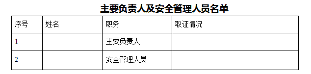 5da90e0a43481.png image.png