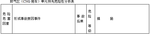 5da915abb7765.png ~(7VVTKKH{KJMEECBH$HI4O.png