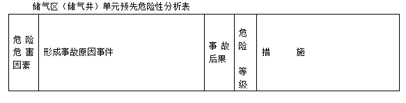 5da915f86eea9.png 4LU%F3P5`YJU$A~(MI3LEIC.png