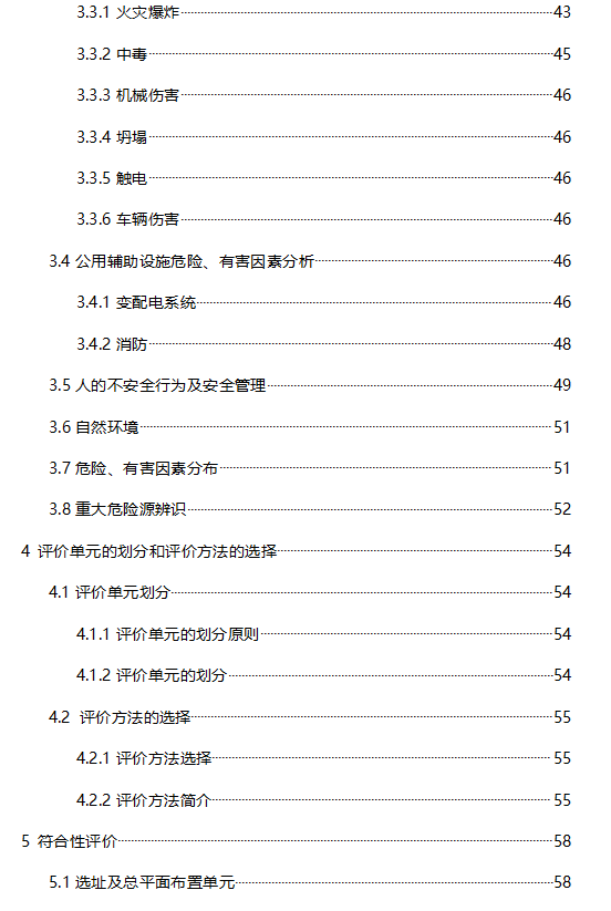 5eba122125c93.png image.png