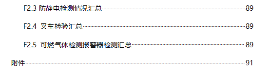 5eba126e45369.png image.png